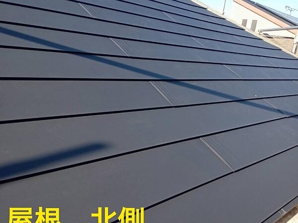 屋根カバー工法【大村市リフォームの光洋】の画像