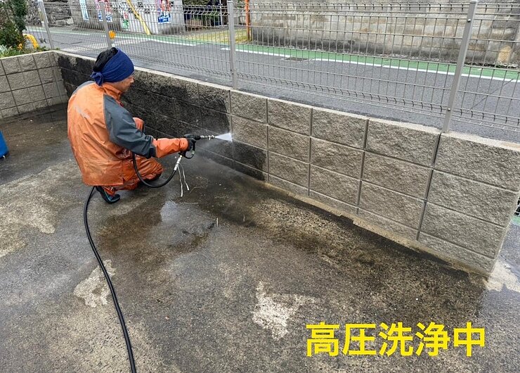 土間洗浄【大村市で塗装なら光洋へ】のイメージ