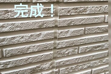 コーキング打ち換えの施工状況