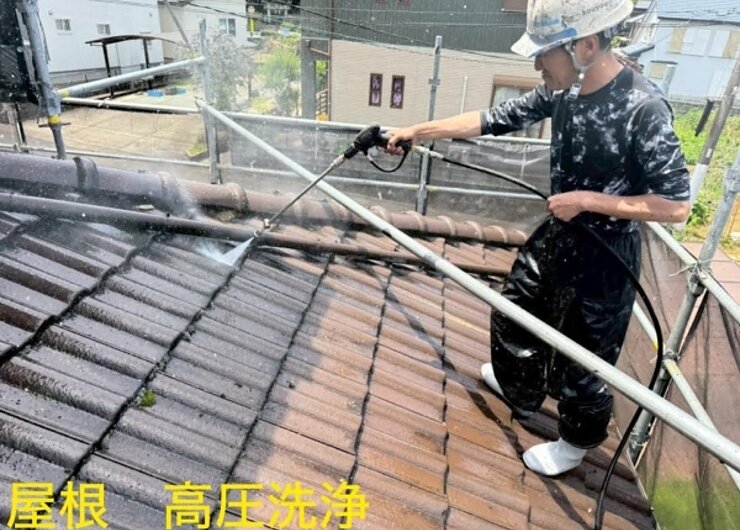 高圧洗浄　【大村市　屋根・外壁塗装なら光洋】のイメージ