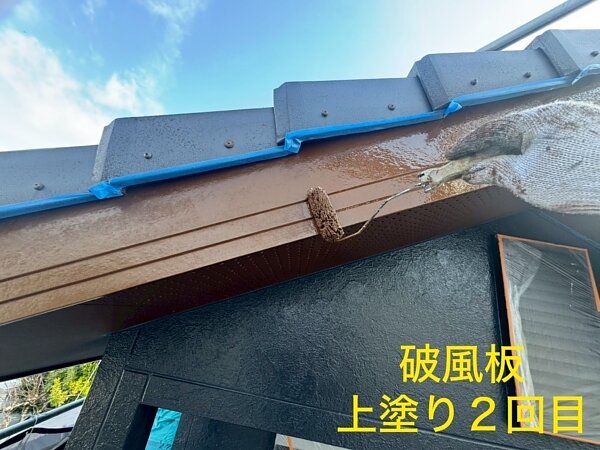 【大村市　外壁塗装のことなら光洋】の画像