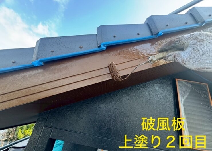 【大村市　外壁塗装のことなら光洋】のイメージ