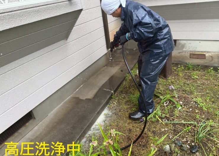 高圧洗浄　【大村市　丁寧な外壁塗装工事は光洋】のイメージ