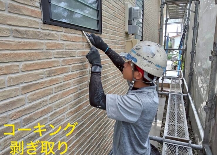のイメージ